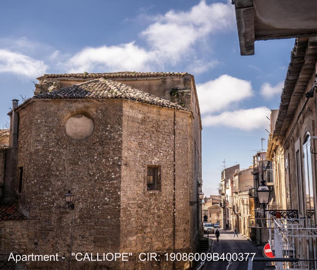 Rocca Di Cerere "Rocca Da Zeru" Apartments Ена Екстериор снимка