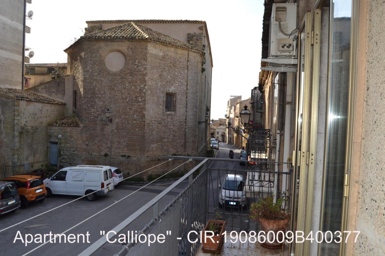Rocca Di Cerere "Rocca Da Zeru" Apartments Ена Екстериор снимка